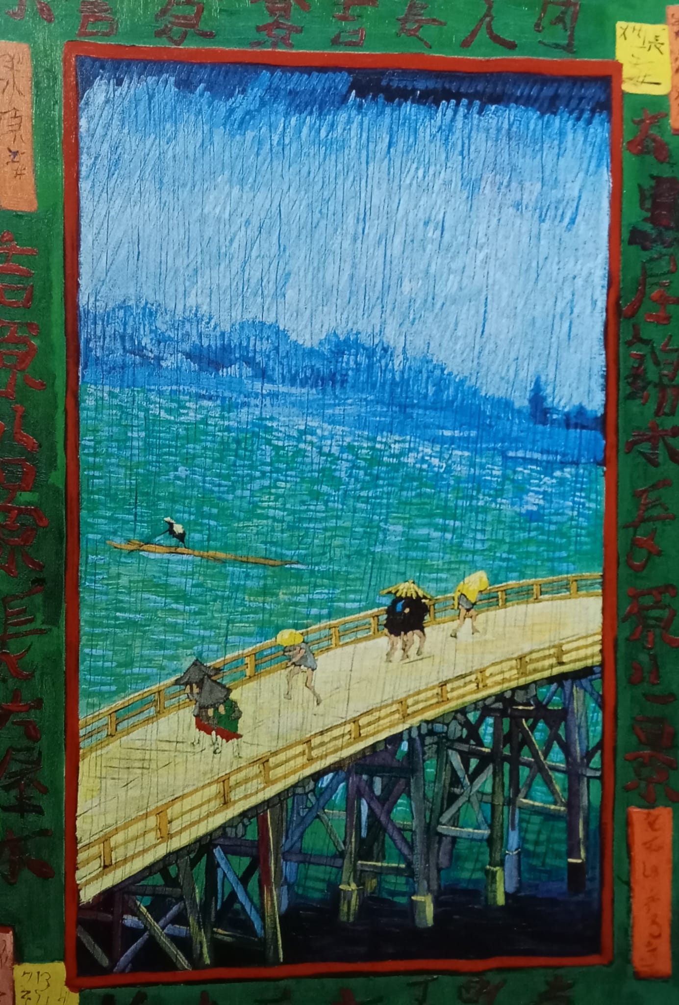 Vincent Van Gogh - Yağmur Altında Köprü